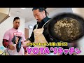 ハツラツキッチンを乗っ取り!?辻陽太が鷹木信悟宅で本格フランス料理を披露！（前編）