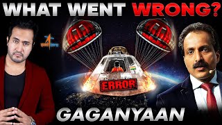 What Went Wrong with ISRO'S GAGANYAAN Mission? | Mission Abort Error