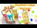 THE PERFECT FUNFETTI CAKE RECIPE | BIRTHDAY CAKE WITH SPRINKLES!