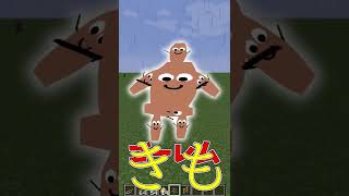ミュータントゾンビ クリーパー Vs ミュータントスノーゴーレム マイクラ動画まとめ ミュータントゾンビ クリーパー Vs ミュータントスノーゴーレム マイクラ動画まとめ