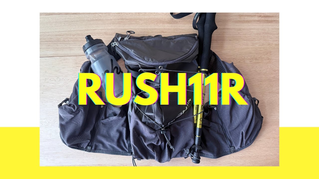 パーゴワークス RUSH11Rレビュー】トレランザックをじっくり見てみよう 