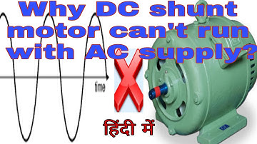 Why Dc shunt motor can