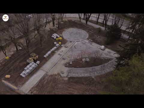 Parcul Central Piata Libertatii - Satu Mare (Freedom Square - Central Park)