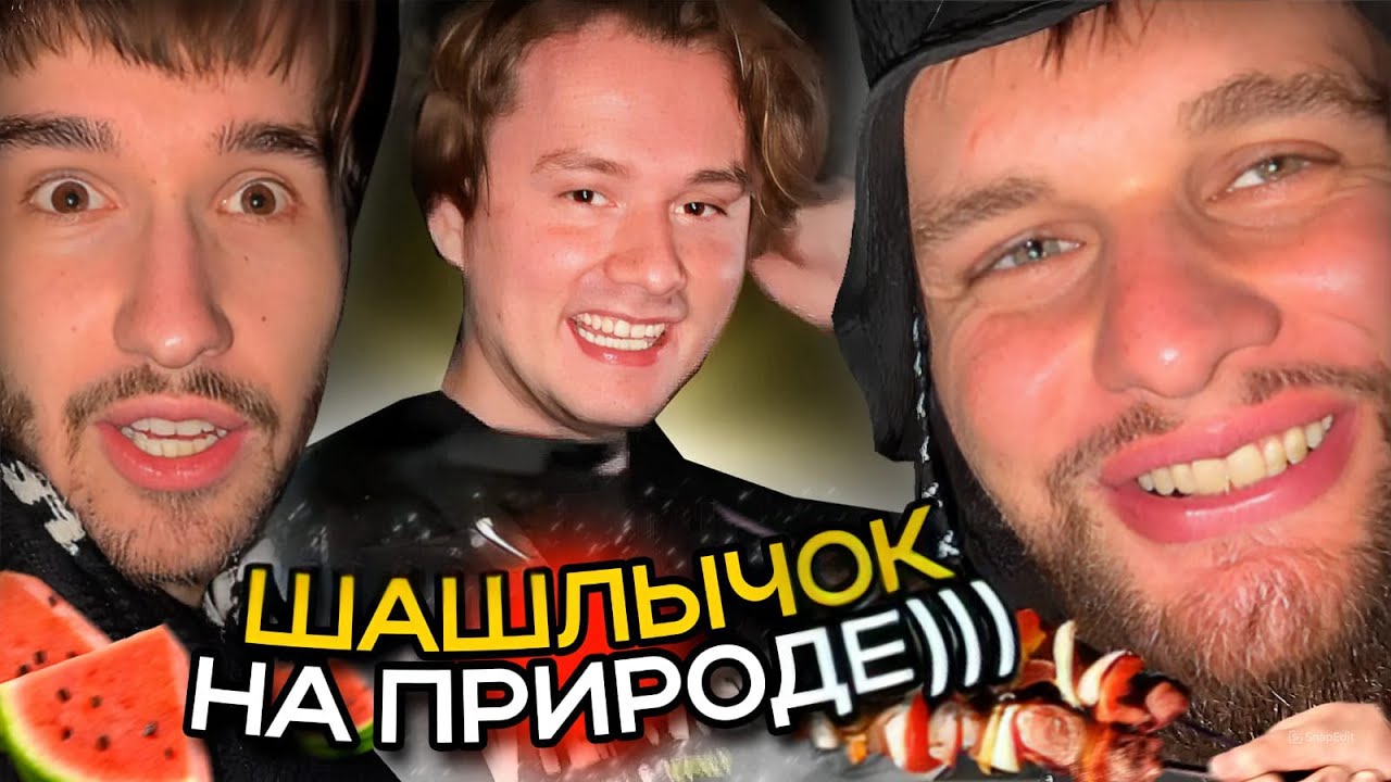 ЗАКАЗАЛ 100 САМЫХ УДИВИТЕЛЬНЫХ ТОВАРОВ (ft.Асфальт)