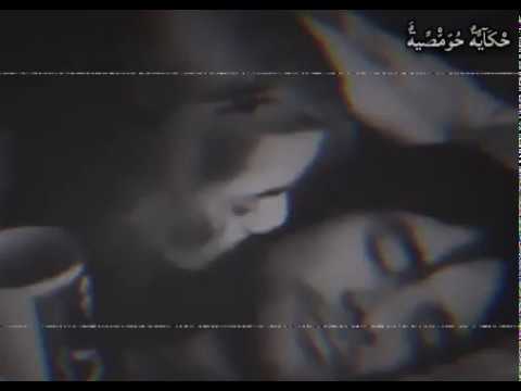 موسيقى مسلسل سيرة الحب موسيقى هادئة 