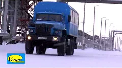 Proč je zemní plyn primárním zdrojem energie?