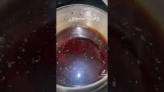 سحور العراقيين في السويد