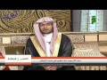 برنامج ونمارق مصفوفة الحلقة 2 بعنوان سليمان بن عبدالملك الشيخ صالح المغامسي برنامج ونمارق مصفوفة الحلقة 2 بعنوان سليمان بن عبدالملك الشيخ صالح المغامسي