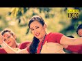 Rib Rib Rib By Jahnobi Boruah | Full Video 2018 | New Assamese Song