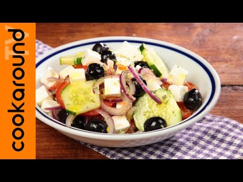 Video: Insalata Greca: Come Si Prepara