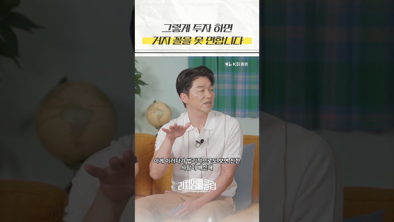 동영상 재생