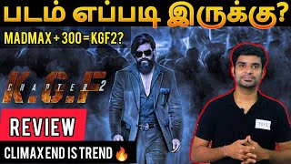 KGF CHAPTER 2 Movie Review Tamil | By Fdfs With Mogi| Yash | Prashant Neel | Sanjay Dutt | Srineethi