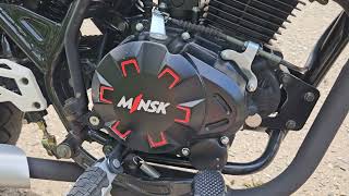 Обзор Минск C4 250