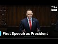 FULL SPEECH: Karol Nawrocki Sworn In as Poland’s New President | First Address to Parliament | AC1G
