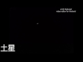 天体望遠鏡 スカイエクスプローラーSE-GT102Mから覗く夜空