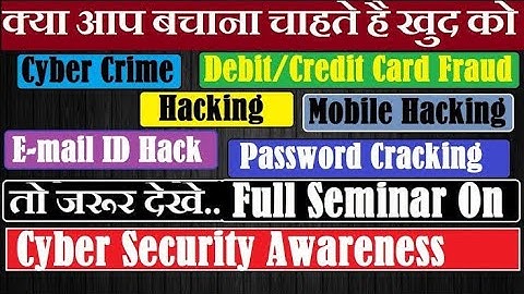 Maltigo tool information gathering important class masterscyber kali linux practical video