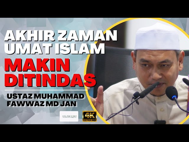 Penyakit Orang Islam Akhir Zaman l Ustaz Muhammad Fawwaz Md Jan class=