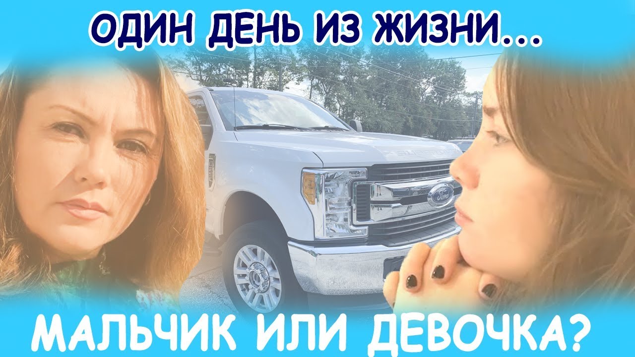 Катерина белаб ютуб канал