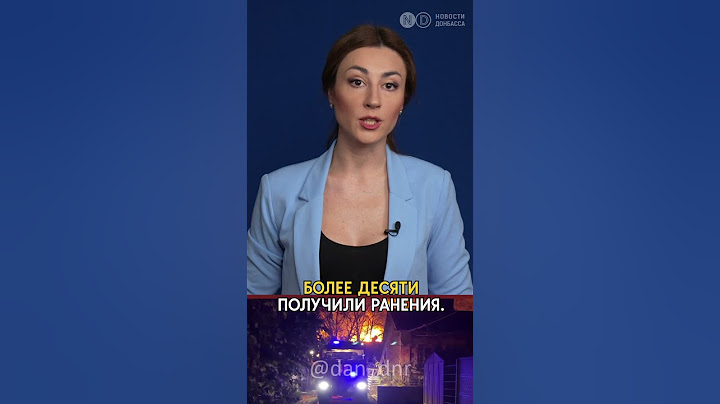 Огромный столб дыма в Донецке: Что горело? #война #новостидонецк #донецк #украинавойна
