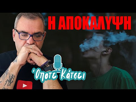 Video: Blake Vapes Neto vrijednost: Wiki, oženjen, porodica, vjenčanje, plata, braća i sestre