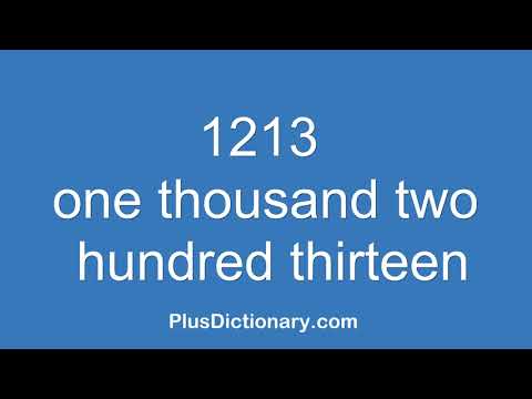           1213  
