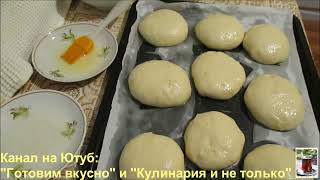 Самые вкусные домашние ватрушки с творогом