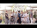 KPOP IN PUBLIC Crush Feat J Hope Of BTS Rush Hour Dance Cover By VIXEN S NEW LINE KPOP IN PUBLIC Crush Feat J Hope Of BTS Rush Hour Dance Cover By VIXEN S NEW LINE