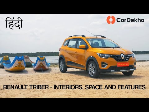 renault-triber-7-seater:-launched-at-rs-4.95-lakh-|-features-&-space-|third-row-removal-challenge!