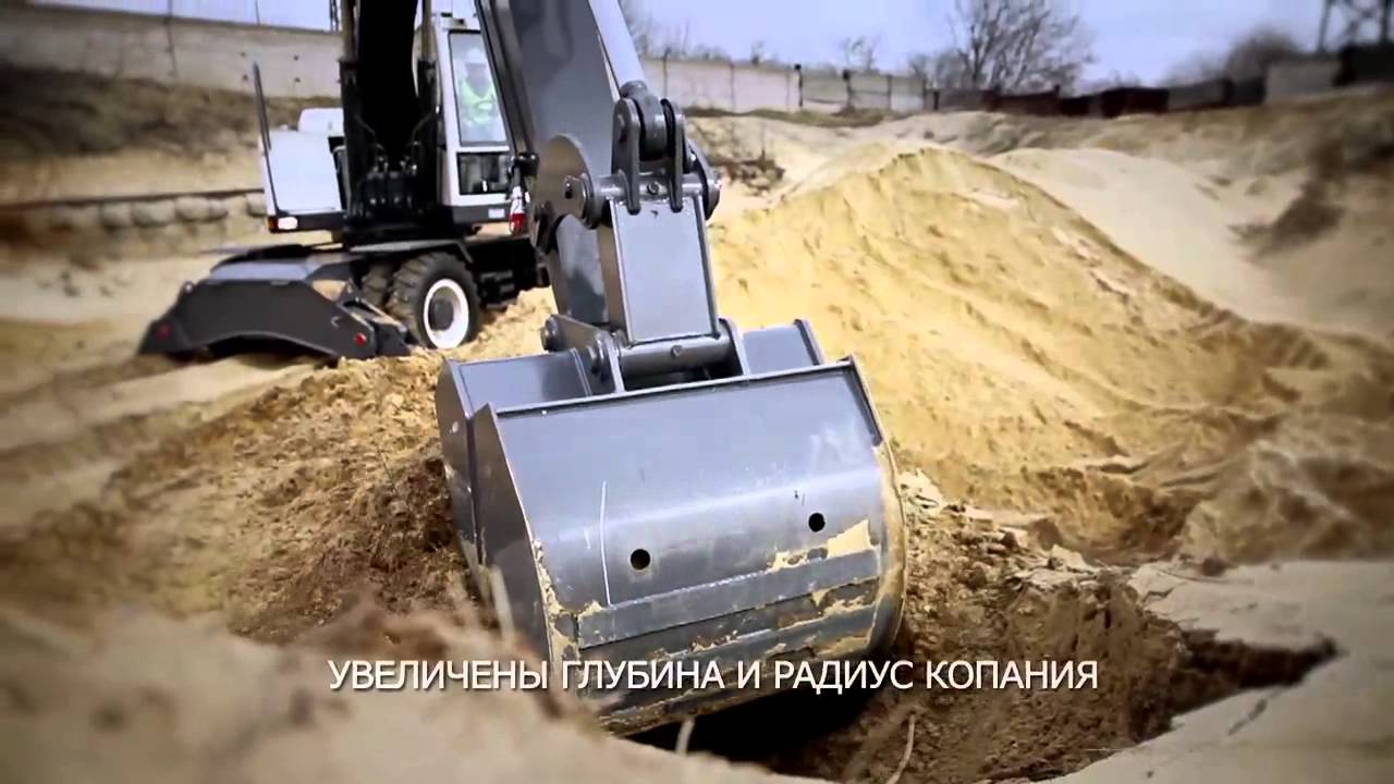 Tvex 180i двигатель