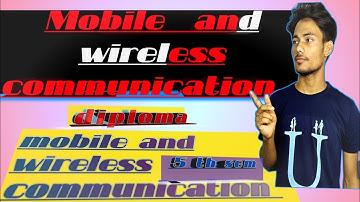 communication system objective | Mobile and wireless communication MCQ || Semester Exam | 5th sem ||