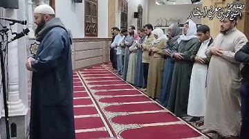 ٥٤- سورة القمر - مصحف الصلوات الجهرية - الشيخ محمد بن مغربي البيطار