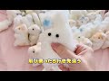 ハムっとマーチ