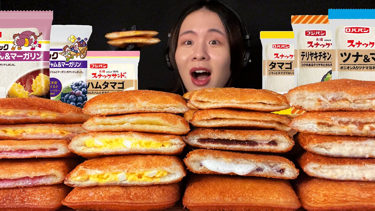 ASMR 揚げパン大食い‼️ランチパック&スナックサンド〜給食の揚げパンじゃんけんは命懸け〜【咀嚼音】