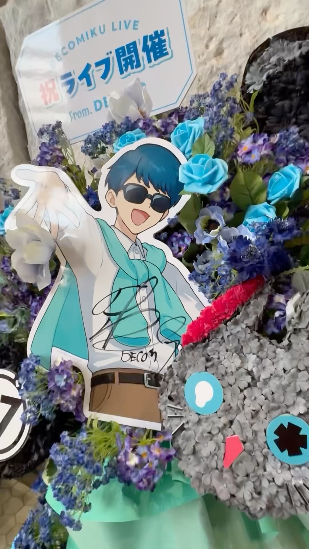 Signed the congratulatory flowers from DECO P #DECO27 - YouTube
