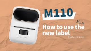 M110 How to Edit Label in Print Master APP screenshot 4