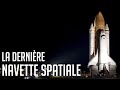  la dernire navette spatiale  sts135