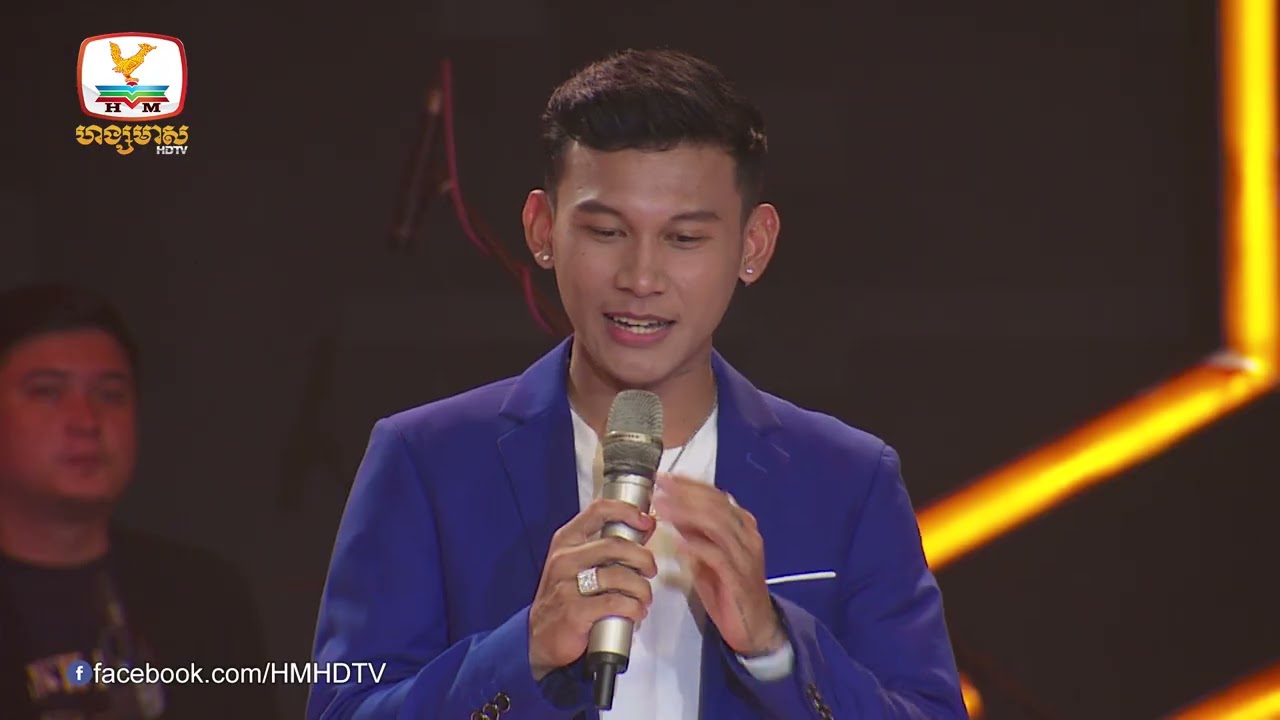 ពេលនេះឆ្នាំមុន - ហត់ទេស្រឡាញ់គេម្នាក់ឯង - មួយម៉ាត់ណាក៏បែកពីរម៉ាត់ណាក៏បែក| ថុល សុភិទិ | Concert | HM