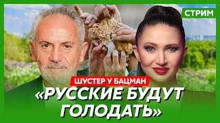 Шустер. Хлебные бунты в России, у Путина поехала крыша, Лукашенко на сковородке, стена Зеленского