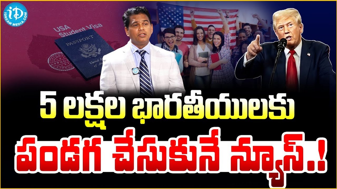 Trump New Immigration Policy Explained by US Attorney Rahul Reddy : H1B ...