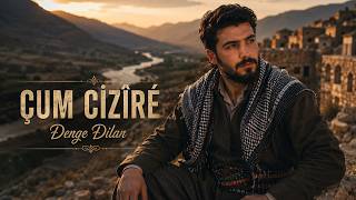 ÇUM CİZİRE (Denge Dilan Rock Cover)
