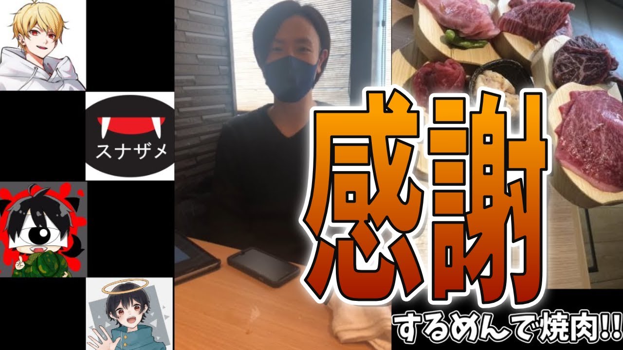 先端恐怖症 中野あるま スナザメ 慈悲深い行動ありがとうございます。