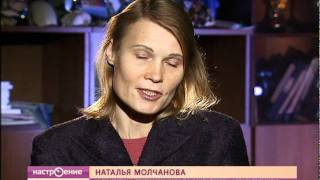 Фридайвинг. Наталья Молчанова.(Наталья Молчанова рассказывает о том, как происходит упаковка легких, о рекордах фридайвинга, о деконцентр..., 2011-12-13T20:28:52.000Z)