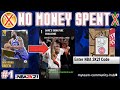 NO MONEY SPENT SERIES #1 - WHO DID WE CHOOSE AS OUR STARTER CARD? NEW LOCKER CODES! NBA 2K21 MyTEAM