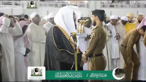 صلاه الفجر بصوت الشيخ بندر بليله ٢ شوال سوره يونس