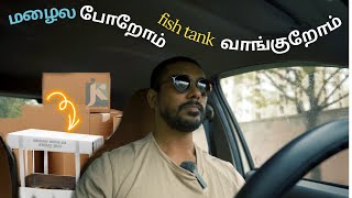 BUYING NEW ADA FISH TANK |  EP  254 | TAMIL