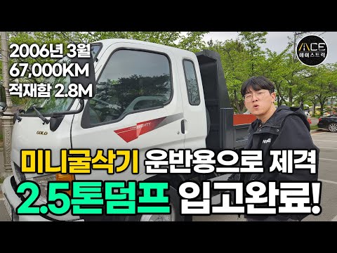 요즘 현장에서 이차를 빌려달라고 연락이 많이오네요.