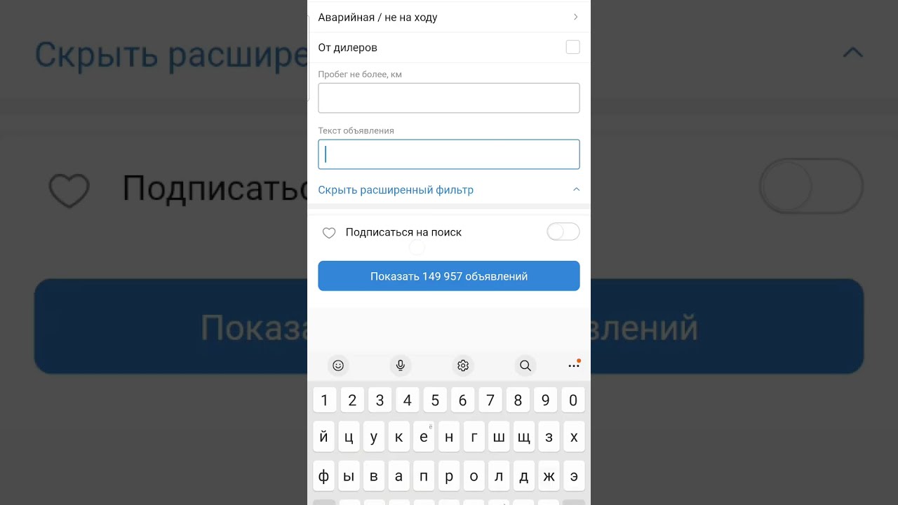 Залоговое Авто В Каспий Банке Купить