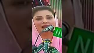 Nawaz Sharif Nawaz was punished for a crime he did not commit  Maryam Nawaz#shorts#pmln #maryam