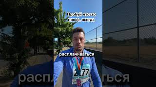#библия #евангелие   #washington #мотивация #motivation #мудрость #продуктивность #сила #истина