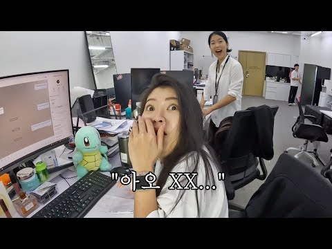 2주만에 출장 끝내고 말 없이 다시 <strong>베트남에</strong> 돌아왔더니.. 왜 그렇게 놀래?